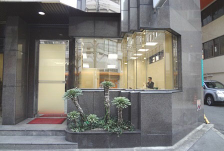 CÔNG TY TNHH CBS JAPAN